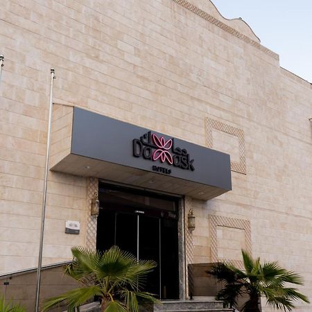 Damask Hotels 알 하다 외부 사진